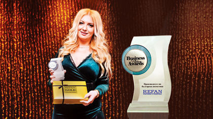 REFAN със заслужено отличие от Business & Fashion Awards 2017
