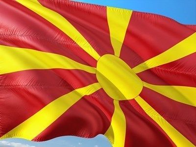 Влиза в сила договорът за приятелство между България и Македония