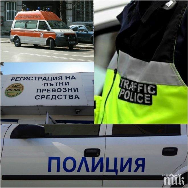СТРАШНА ТРАГЕДИЯ! Полицаят Боян, който се самоуби в тоалетната на КАТ, страдал от неизлечима болест