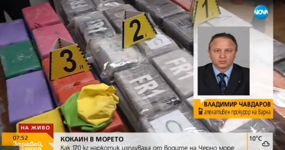Апелативният прокурор на Варна: Веществото, намерено в морето, е изключително опасно! Разследваме за трафик канал
