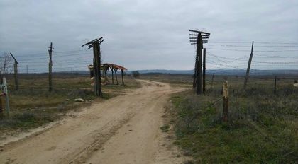 За какво ще отидат 160 000 000 €, предвидени за охрана на границата ни?