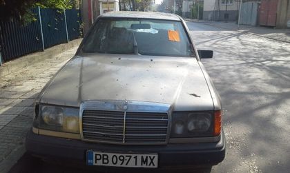В "Северен" се заканиха на собствениците на трошки