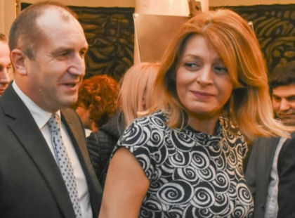 Президентът Радев и съпругата му вече са при Кралица Елизабет