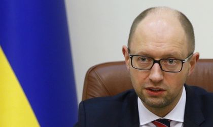 Украйна няма да плати дълга си от $3 млрд. към Русия