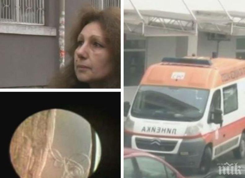 Епидемиолог за бумът на трихинелоза в Бургаско: Издирени са 26 лица, консумирали от заразеното месо