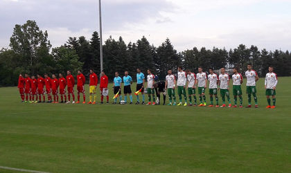 България U21 победи трудно Грузия в Бояна