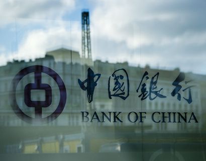 Китайските банки фактически се присъединили към санкциите против Русия