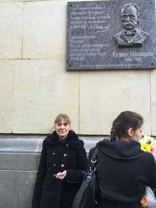 Елисавета Шапкарева: Вестник „Македония“ е сред най-влиятелните през Възраждането