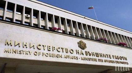 От Външно проверяват за пострадали българи след терористичната атака в Берлин