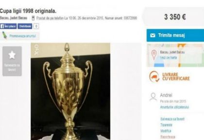 Румънски клуб продава единствената си купа