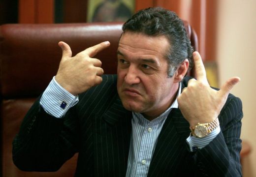 Съсипаха Стяуа, напусна Букурещ