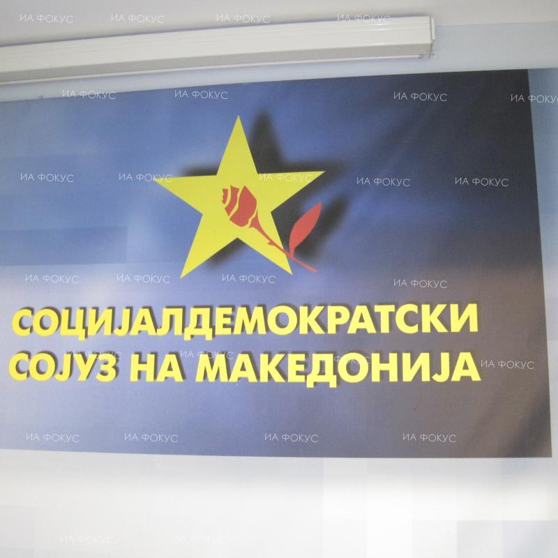 СДСМ: Гордана Силяновска е само още един изпълнител на Християн Мицковски
