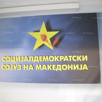 СДСМ: Гордана Силяновска е само още един изпълнител на Християн Мицковски