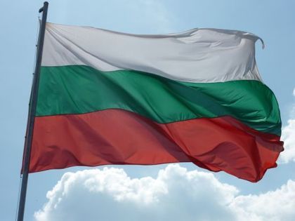 Наглост! Свиха знамето на област Кърджали