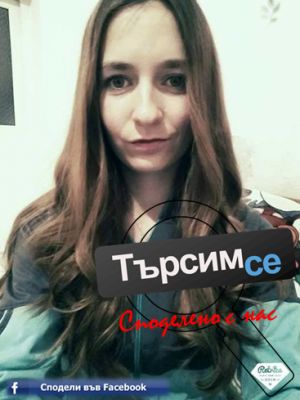 Момиче изплака за побой, наркотици и проституция в център от семеен тип