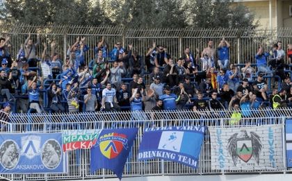 Продължава прожбата на билети за Левски – Локо Пд