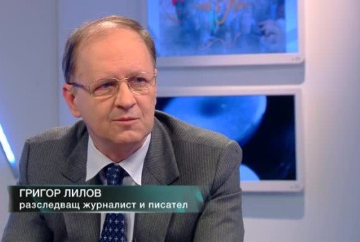 В тайната българска сметка има два пъти повече пари, отколкото притежава Бил Гейтс!
