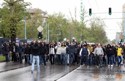 Първо в PD: Шествието на бултрасите тръгва в 11:30 от Колежа! Касата за билети на Лаута отваря в 12:00 часа