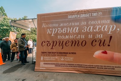 Лаборатория с безплатни тестове за захарен диабет обикаля страната