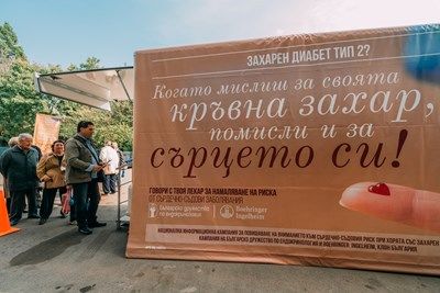 Лаборатория с безплатни тестове за захарен диабет обикаля страната