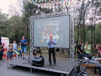 „Тракия“ празнува тази събота в парк „Лаута“
