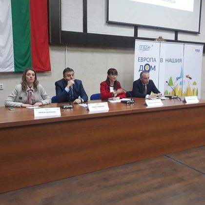 Даниела Савеклиева, ГЕРБ: Образованието е един от основните ни приоритети, защото това е инвестиция в бъдещето и младите хора