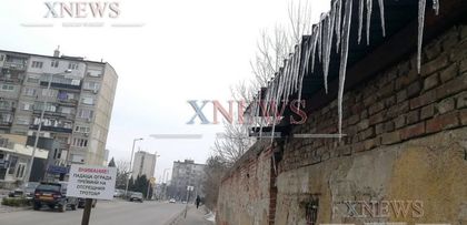 Велин Балкански потули проверка на опасна ограда