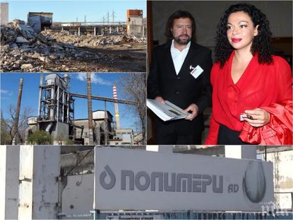 ГОРЕЩО ОТ ФРАНЦИЯ: Връщат у нас Баневи до 10 дни - бизнесмените в отделни арести