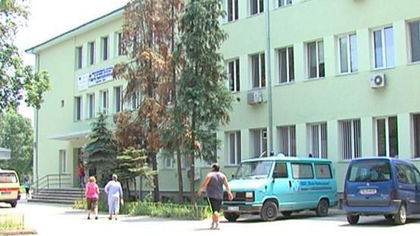 Две болници се сливат в Пловдив