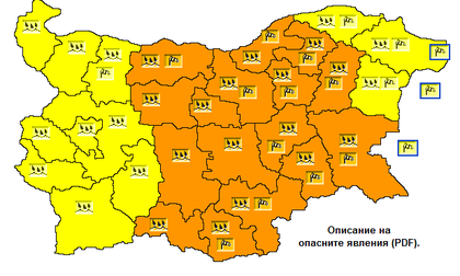 Времето създава главоболия в тези 16 области днес!