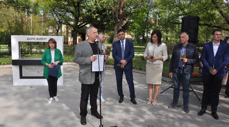 Хасково: Чешма, посветена на донорите, беше открита в Димитровград