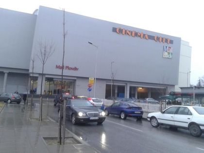 Кола до кола край МОЛ