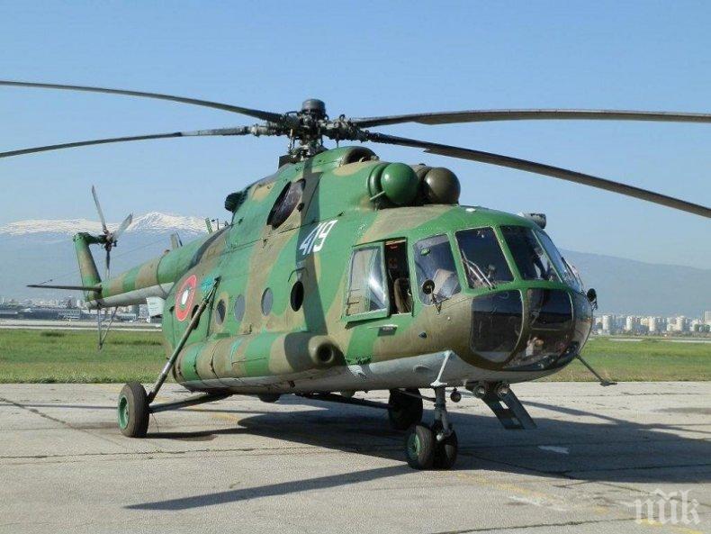 Министерството на отбраната ще ремонтира два вертолета Ми-17 и четири Ми-24