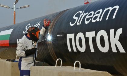 Газпром продава техническите документи по Южен поток