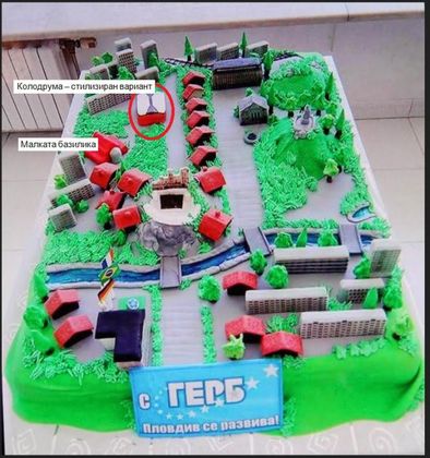 ГЕРБ подреди торта на успехите в Пловдив, велоалеите липсват?!