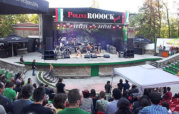 Ако сте в Пловдив днес, не пропускайте PolineROOOCK festival