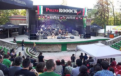 Ако сте в Пловдив днес, не пропускайте PolineROOOCK festival