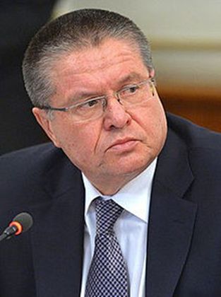Задържаха руският министър на икономиката