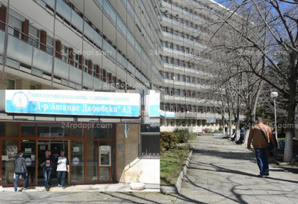 Неописуема трагедия! Издъхналата родилка Семра и съпругът й се върнали от Холандия, за да се роди бебето в България, но…