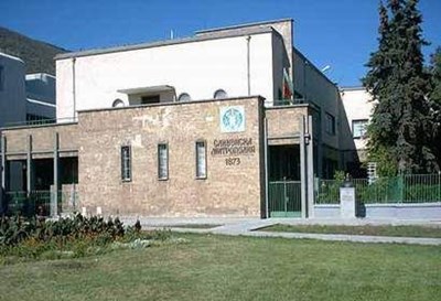 Сливенската митрополия осъжда разпространителите на брошурата за хомосексуализъм сред деца в Ямбол
