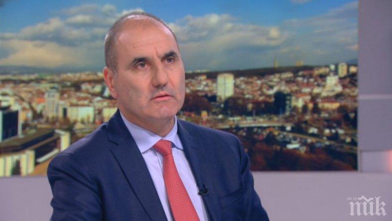 Рак погубил бащата на Цветанов