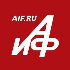 „Аргументи и Факти“ (Русия): Между Русия и Запада? Ще предаде ли Сърбия Москва