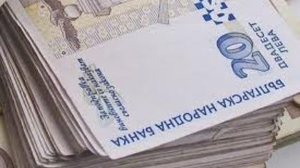 318 хиляди лева глоби наложи Екоинспекцията