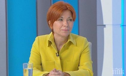 Ново проучване на "Алфа рисърч" - 71% от българите искат разследване на корупцията на най-високо политическо ниво