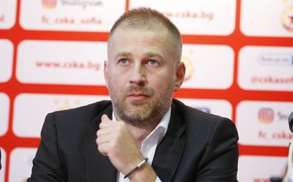 ЦСКА развързва кесията заради новия треньор