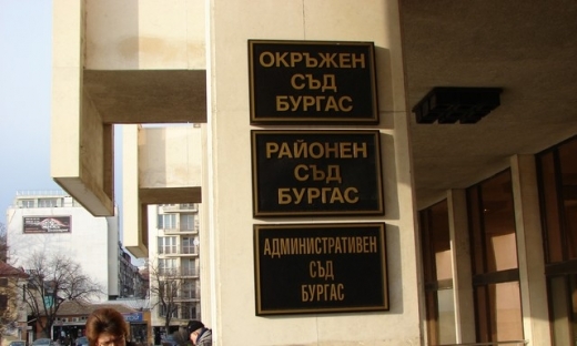 Трафикантът с обществената поръчка, който обезглави Гранична полиция, изчезна