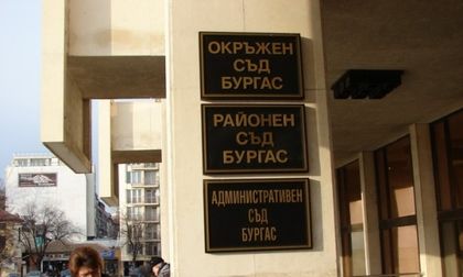 Трафикантът с обществената поръчка, който обезглави Гранична полиция, изчезна