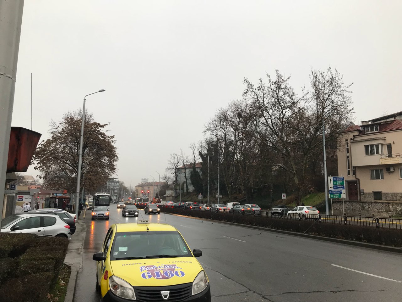 Протест блокира два основни булеварда в Пловдив утре