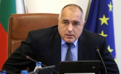 Борисов призова злосторниците да се смирят