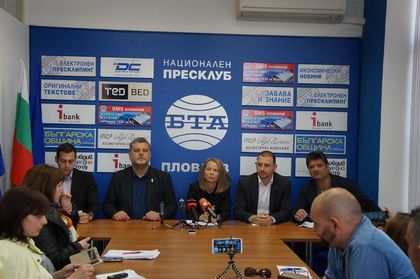 Общински съветници искат оставката на арт директора на ЕСК 2019